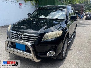 2010 Toyota Vanguard for sale in Kingston / St. Andrew, Jamaica