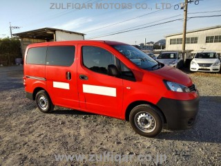 2018 Nissan NV200 for sale in Kingston / St. Andrew, Jamaica