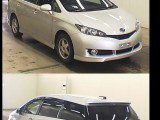 2012 Toyota Wish for sale in St. Ann, Jamaica