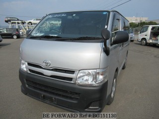 2014 Toyota Hiace for sale in Kingston / St. Andrew, Jamaica