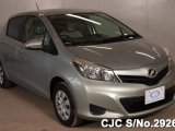 2011 Toyota Vitz  Yaris for sale in Kingston / St. Andrew, Jamaica