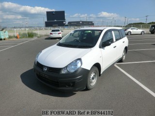 2016 Nissan Ad Wagon for sale in Kingston / St. Andrew, Jamaica