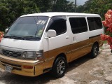 1993 Toyota Bus for sale in St. Mary, Jamaica