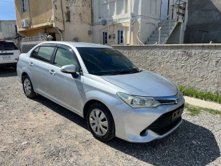 2015 Toyota Axio
$1,690,000