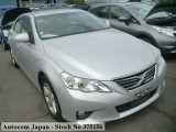 2012 Toyota Mark X for sale in Kingston / St. Andrew, Jamaica
