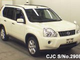 2009 Nissan X Trail for sale in Outside Jamaica, Jamaica