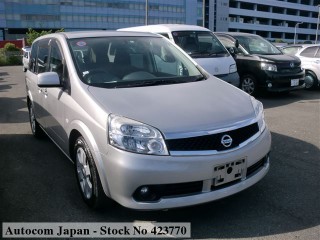 2012 Nissan Lafesta for sale in Kingston / St. Andrew, Jamaica