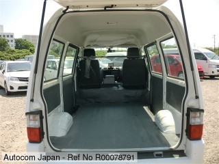 2017 Mazda Bongo