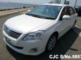 2012 Toyota Premio for sale in Westmoreland, Jamaica