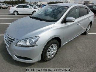 2014 Nissan Sylphy for sale in Kingston / St. Andrew, Jamaica