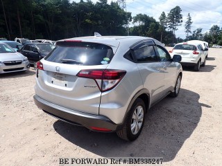 2016 Honda Vezel Hybrid