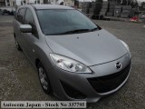 2012 Mazda Premacy for sale in Kingston / St. Andrew, Jamaica