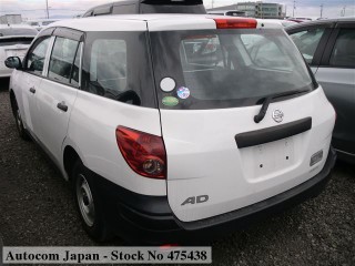 2015 Nissan Ad Wagon for sale in Kingston / St. Andrew, Jamaica