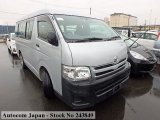 2010 Toyota Hiace for sale in St. Catherine, Jamaica