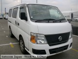 2012 Nissan Caravan for sale in Kingston / St. Andrew, Jamaica