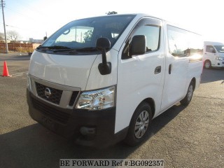2014 Nissan Caravan NV350 for sale in Kingston / St. Andrew, Jamaica