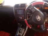 2008 Toyota Fielder for sale in St. James, Jamaica