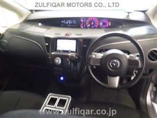 2016 Mazda Biante for sale in Kingston / St. Andrew, Jamaica