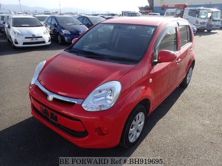 2016 Toyota Passo for sale in St. Catherine, Jamaica