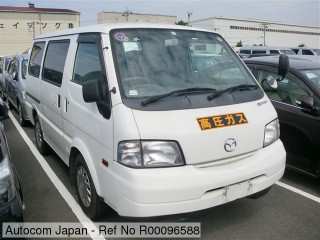 2017 Mazda Bongo