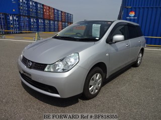 2013 Nissan Wingroad for sale in Kingston / St. Andrew, Jamaica