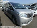 2012 Nissan Serena for sale in Kingston / St. Andrew, Jamaica