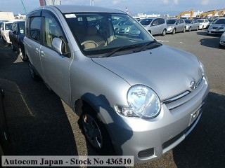 2013 Toyota Sienta for sale in Kingston / St. Andrew, Jamaica