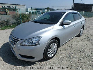 2013 Nissan Sylphy for sale in Kingston / St. Andrew, Jamaica