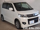 2011 Suzuki Wagon R for sale in Outside Jamaica, Jamaica