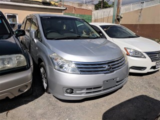 2008 Nissan Presage for sale in Kingston / St. Andrew, Jamaica