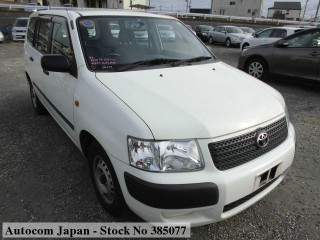 2012 Toyota Succeed for sale in Kingston / St. Andrew, Jamaica