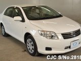 2011 Toyota Corolla Axio for sale in Kingston / St. Andrew, Jamaica