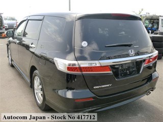 2013 Honda Odyssey for sale in Manchester, Jamaica