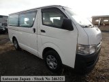 2010 Toyota Reguiace for sale in St. Catherine, Jamaica