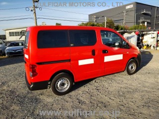 2018 Nissan NV200