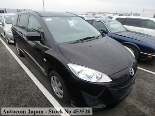 2016 Mazda Premacy for sale in Kingston / St. Andrew, Jamaica