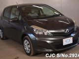 2011 Toyota Vitz  Yaris for sale in Kingston / St. Andrew, Jamaica