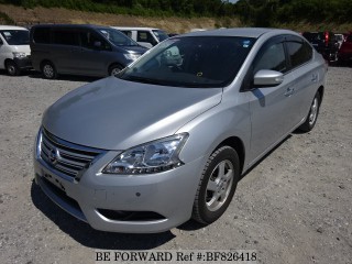 2014 Nissan Sylphy for sale in Kingston / St. Andrew, Jamaica