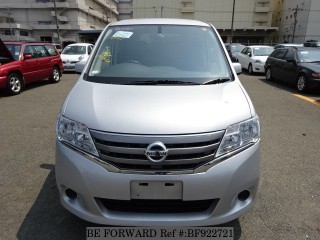 2013 Nissan Serena for sale in Kingston / St. Andrew, Jamaica