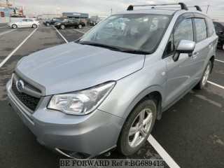 2014 Subaru Forester for sale in Kingston / St. Andrew, Jamaica
