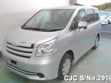 2009 Toyota Noah for sale in Outside Jamaica, Jamaica