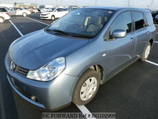 2013 Nissan Wingroad for sale in Kingston / St. Andrew, Jamaica