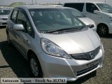 2012 Honda Fit for sale in Kingston / St. Andrew, Jamaica