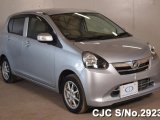 2011 Daihatsu Mira for sale in Kingston / St. Andrew, Jamaica