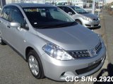 2012 Nissan Tiida Latio for sale in Outside Jamaica, Jamaica
