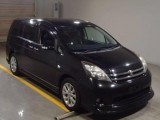 2008 Toyota Isis Plantana for sale in Kingston / St. Andrew, Jamaica