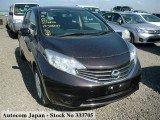2014 Nissan Note for sale in Kingston / St. Andrew, Jamaica