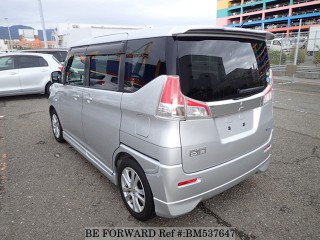 2016 Mitsubishi Delica D2 Hybrid