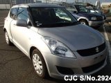2013 Suzuki Swift for sale in Kingston / St. Andrew, Jamaica
