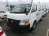 2008 Nissan caravan for sale in Kingston / St. Andrew, Jamaica